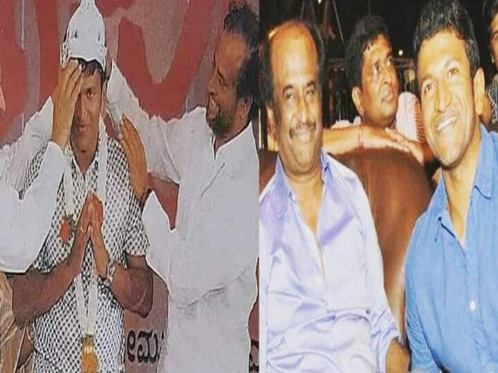 super star rajinikanth shared his last prayers to puneeth rajkumar Rajinikanth  | ஆன்மா சாந்தி அடையணும்.. ஏத்துக்கவே முடியல.. தழுதழுத்த ரஜினிகாந்த்.!