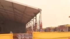 Mathura : Vrindavan में CM Yogi ब्रज रज उत्सव और हुनर हाट का करेंगे उद्घाटन। HINDI NEWS