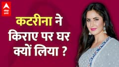 Katrina Kaif ने क्या 5 साल के लिए किराए पर घर लिया? Virat-Anushka की पड़ोसी बनने के लिए इतना किराया?