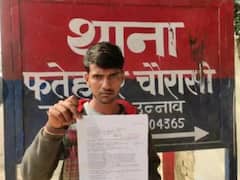 Fatehpur News: लड़की को उठा ले गए कार सवार, परिजनों ने लगाया अपहरण का आरोप, पुलिस ने बताई अलग कहानी