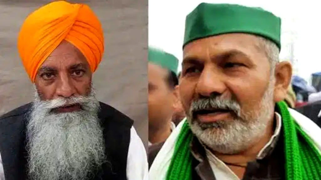 किसान मोर्चे की बैठक में चढूनी और टिकैत के बीच हुई कहासुनी