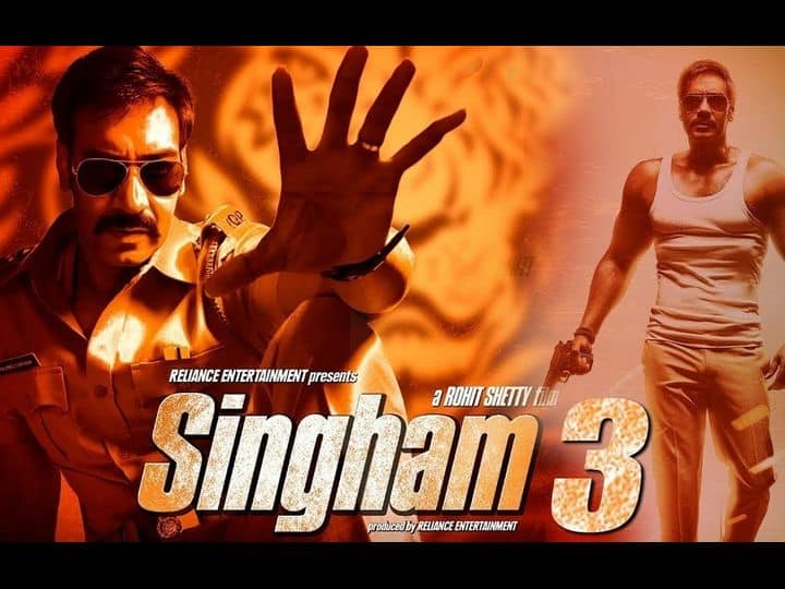 Singham 3 Concept revealed Ajay devgn and rohit shetty will shoot film on article 370 in kashmir Singham 3 के कॉन्सेप्ट को लेकर खुलासा, Rohit Shetty और Ajay Devgn की फिल्म कश्मीर में Article 370 पर होगी आधारित