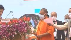 Kanpur Metro : CM ने मेट्रो के ट्रायल रन का बटन दबाकर किया शुभारंभ| ABP Ganga