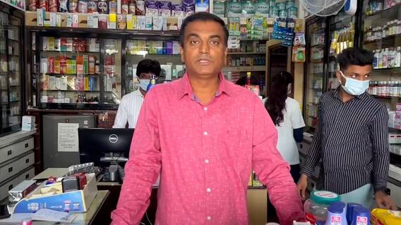 Medicine : रुग्णांनाही महागाईची झळ, औषधांच्या किंमती 40 टक्क्यांनी महागल्या