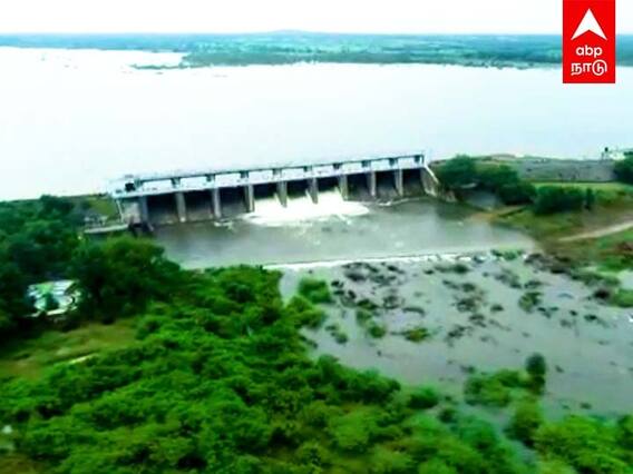 Villupuram: கடல் போல் காட்சியளிக்கும் வீடூர் அணை! கழுகுப் பார்வையில் பிரத்யேக காட்சி