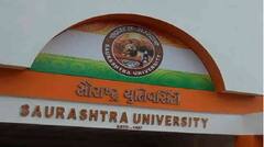 આપણી ખબરઃ યુનિવર્સિટીઓમાં નિયંત્રણ મુદ્દે કોંગ્રેસનો વિરોધ, જુઓ શું છે તેમની માંગ?