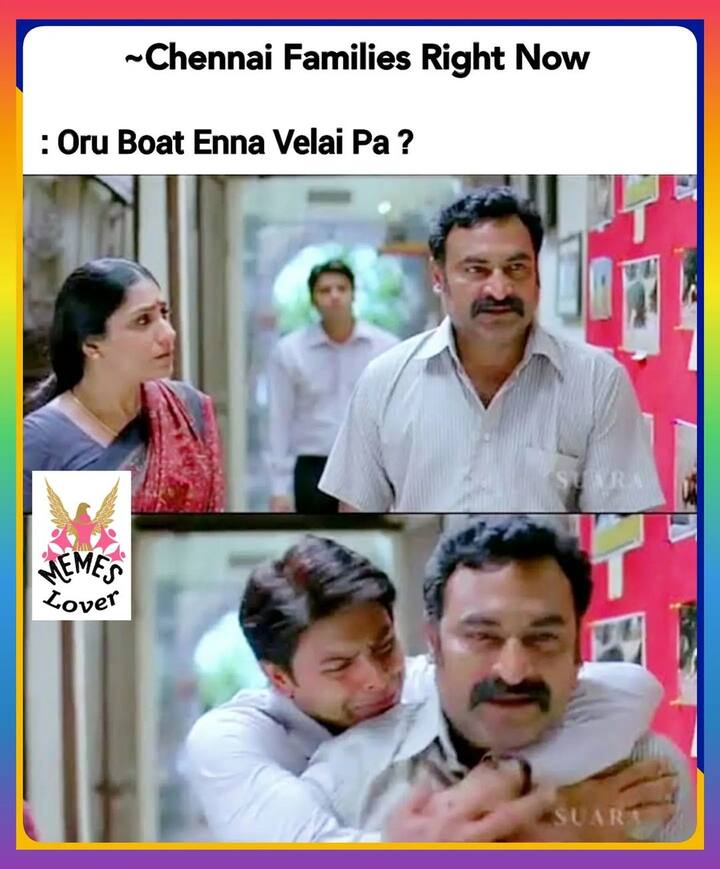 டைட்டானிக் படகு பயணம் தான் இனி