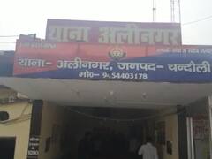 Crime News: चाचा के साथ मां के अवैध संबंध से नाराज था युवक, जीजा के साथ मिलकर उठाया खौफनाक कदम