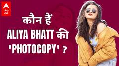 अब Kiara Advani के बाद मिली Alia Bhatt की Ditto Copy !