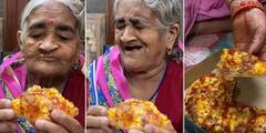 Viral Video : बुजुर्ग महिला ने पहली बार खाया पिज्जा, क्यूट एक्सप्रेशन देख सबके खिले चेहरे
