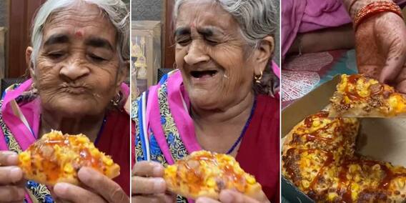 Viral Video : बुजुर्ग महिला ने पहली बार खाया पिज्जा, क्यूट एक्सप्रेशन देख सबके खिले चेहरे Viral Video : बुजुर्ग महिला ने पहली बार खाया पिज्जा, क्यूट एक्सप्रेशन देख सबके खिले चेहरे