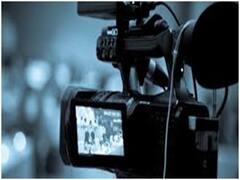 Short Film Festival In Raipur: आज से शुरू होगा 4 दिवसीय लघु फिल्म महोत्सव, लोगों को दी जाएगी कानूनी जानकारी