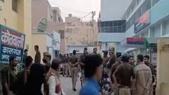 Kasganj : हवालात में बंद आरोपी ने टॉयलेट में लगाई फांसी, नाबालिग लड़की भगाने का था आरोप