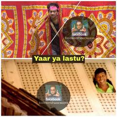 Bigg Boss Memes: மோதல்கள் இருந்தாலும் கண்டெண்ட் இல்லையாமே? - பிக் பாஸ் மீம் அப்டேட்ஸ்