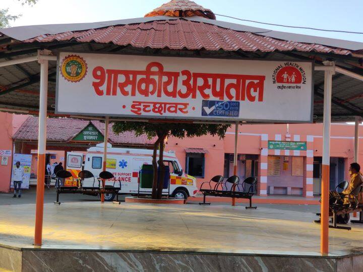 Rumah Sakit Ichhawar Di Distrik Sehore Madhya Pradesh Memenangkan Program, Mendapat Nilai 93% ANN