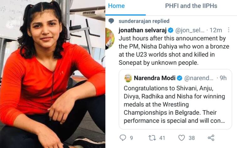 Fake news spread that Wrestler Nisha Dahiya, her brother shot dead in Haryana Sonipat Nisha Dahiya Death: பிரதமர் வாழ்த்து தெரிவித்த வீராங்கனை இறந்ததாக பரவிய செய்தி: நடந்தது என்ன?