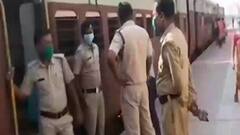 East Burdwan: ডাউন আজিমগঞ্জ-কাটোয়া প্যাসেঞ্জারে পরিত্যক্ত ব্যাগ ঘিরে বোমাতঙ্ক| Bangla News