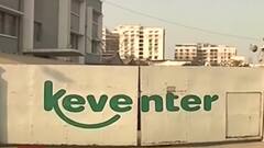 Metro Diary: মেট্রো ডেয়ারির শেয়ার বিক্রিতে 'দুর্নীতি', অধীর চৌধুরীর করা মামলার তদন্তভার নেবে CBI? | Bangla News