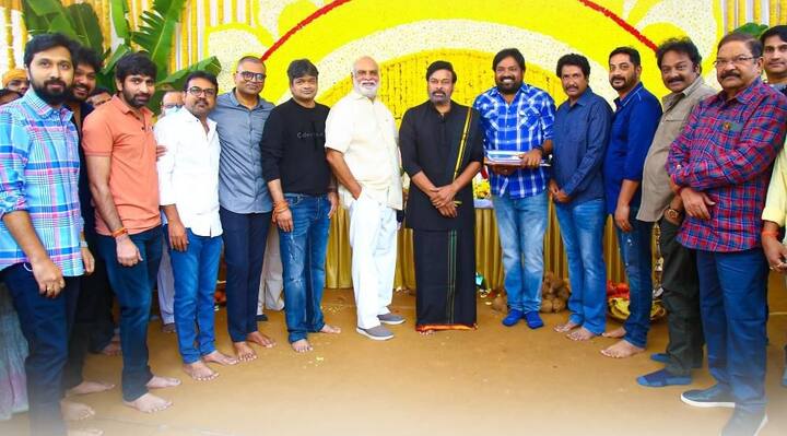 దర్శకులతో 'భోళా శంకర్' చిత్రబృందం (Courtesy : AK Entertainments)