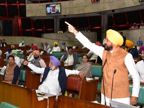 Farm Laws: तीन कृषि कानूनों के खिलाफ पंजाब विधानसभा में प्रस्ताव पास, आपस में भिड़े कांग्रेस-अकाली दल के नेता
