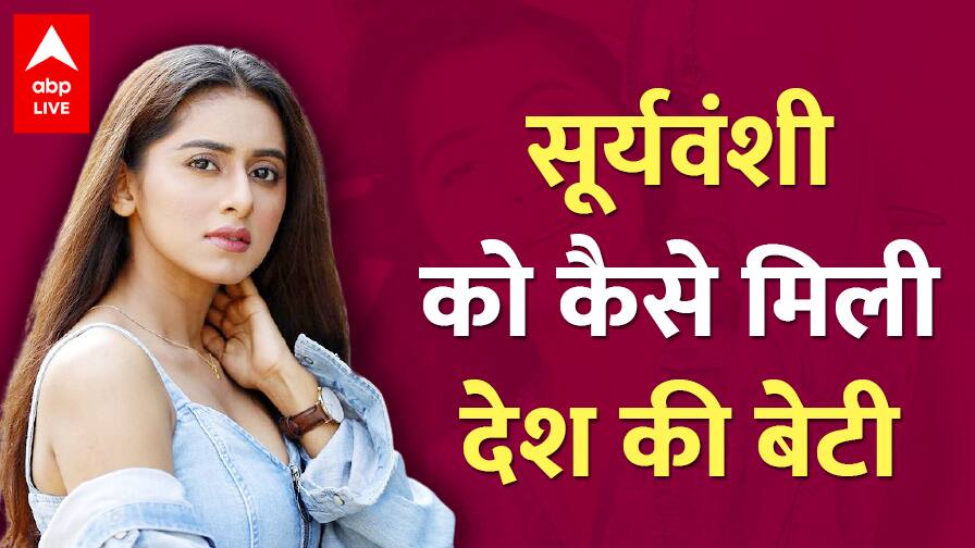 ABP News ABP News