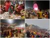 Varanasi Chhath Pooja 2021: वाराणसी के घाटों पर डूबते सूरज को अर्घ्य देने पहुंचे भक्त, देखें वाराणसी के घाटों हुई छठ पूजा की झलकियां