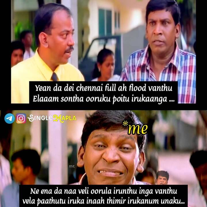 எல்லாம் என் நேரம் டா தம்பி