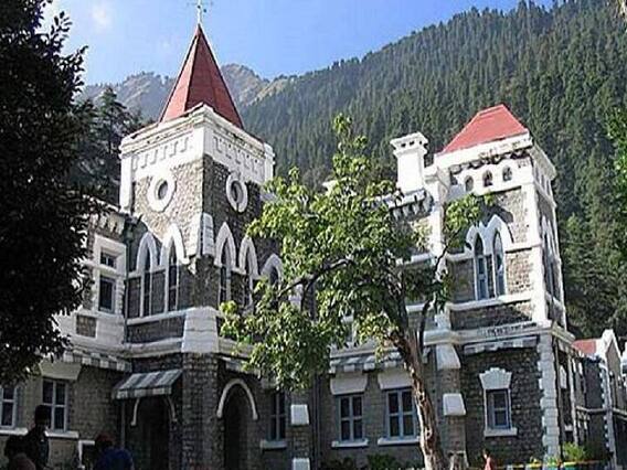 उत्तराखंड: HC का आदेश- हर तीन वर्षों में उत्तराखंड के पर्यावरण संरक्षण पर बनवाई जाए विस्तृत रिपोर्ट उत्तराखंड: HC का आदेश- हर तीन वर्षों में उत्तराखंड के पर्यावरण संरक्षण पर बनवाई जाए विस्तृत रिपोर्ट