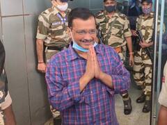 Goa Election 2022: गोवा में सीएम चेहरे को लेकर आम आदमी पार्टी ने किया ये बड़ा एलान