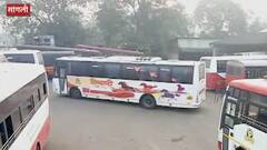 ST Strike : आतापर्यंत 918 कर्मचाऱ्यांचे निलंबन, पण कर्मचारी अद्याप संपावर ठाम