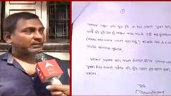 BJP: 'মামলা প্রত্যাহার না করলে খুনের হুমকি দিচ্ছে', দাবি কাঁকুড়গাছির নিহত BJP কর্মী অভিজিতের দাদার| Bangla News