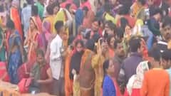 Chhath Puja 2021: धूम धाम से मनाया गया सूर्य उपासना का महापर्व छठ, घाटों पर दिखा मनमोहक नजारा