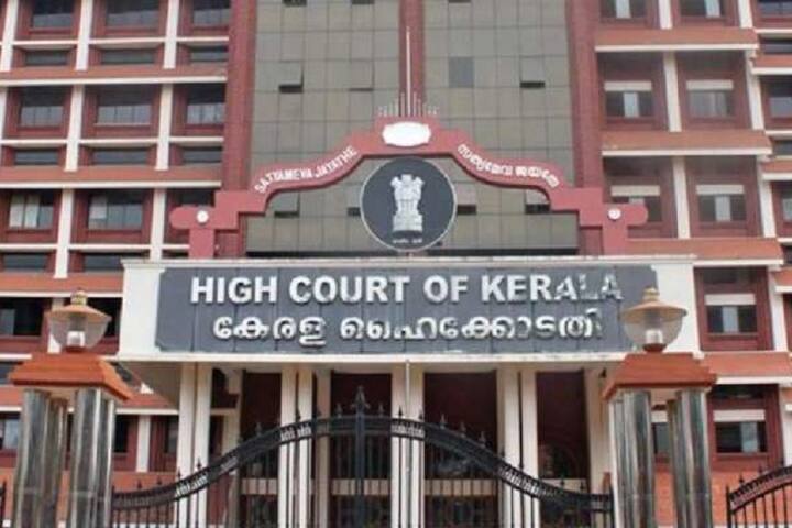 'Not A Circus Or Cinema': Kerala HC Judge Lashes Out At Virtual Attendee For Not Wearing Shirt 'Not A Circus Or Cinema': Kerala HC Judge Lashes Out At Virtual Attendee For Not Wearing Shirt