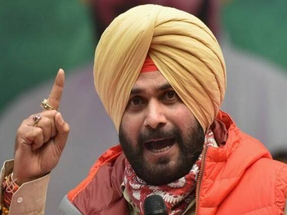 Navjot Singh Sidhu का चौंकाने वाला बयान, कहा- पंजाब में पैदा हो जाएगी सिविल वॉर की स्थिति Navjot Singh Sidhu का चौंकाने वाला बयान, कहा- पंजाब में पैदा हो जाएगी सिविल वॉर की स्थिति