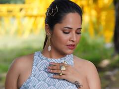 Anchor Anasuya: ఆలస్యమైంది క్షమించమంటున్న రంగమత్త.. అయ్యో, అనసూయా ఇలా చేస్తే ఎట్టా?