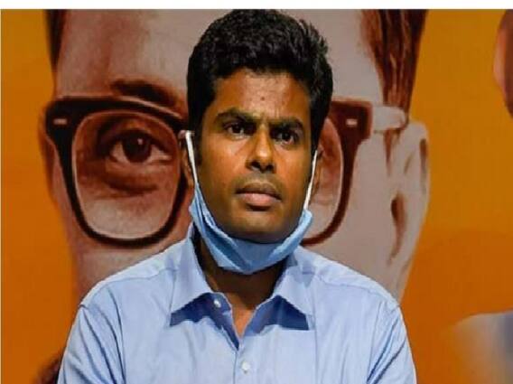 ‛உடோபியா உலகில் ஸ்டாலின்; கிளிப் பிள்ளையாய் ஊடகங்கள்’ -பாஜக அண்ணாமலை சாடல்! ‛உடோபியா உலகில் ஸ்டாலின்; கிளிப் பிள்ளையாய் ஊடகங்கள்’ -பாஜக அண்ணாமலை சாடல்!
