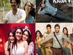 Theaters And Ott : ఈ శుక్రవారం థియేటర్లు/ఓటీటీలో సందడి చేయనున్న సినిమాలివే