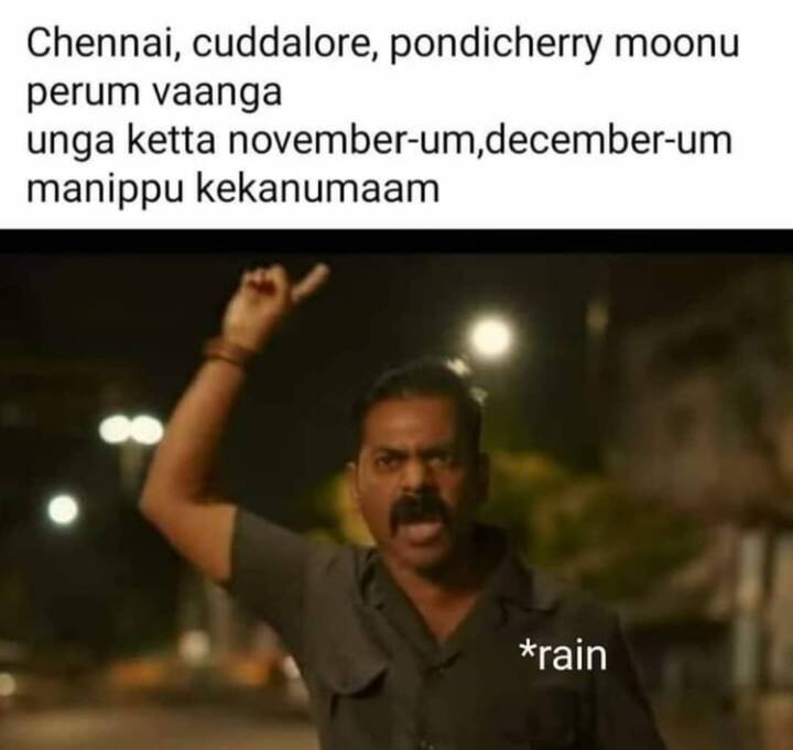 மன்னிப்பாயா மன்னிப்பாயா ..