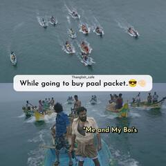 Rain memes :  அடைமழையால் சின்னா பின்னாமான சென்னை வைரல் மீம்ஸ்