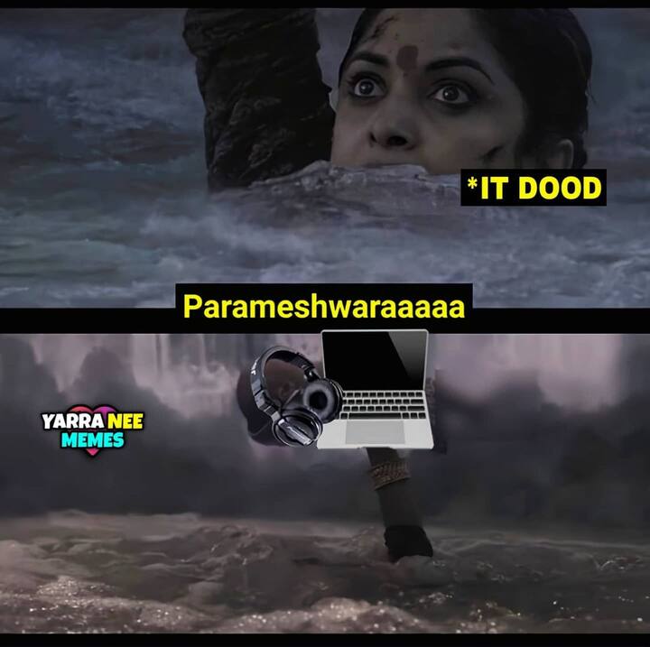 லாப்டாப் முக்கியம் பிகிலே