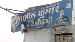 Nisha Dahiya Case: कैसे हुई पूरी घटना? स्पॉट से देखिए ग्राउंड रिपोर्ट | Explained