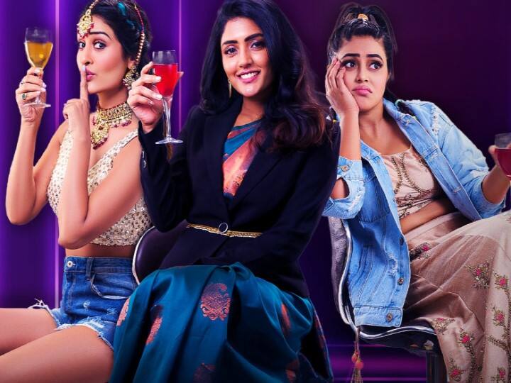 3 Roses Trailer: Payal Rajput Eesha Rebba and Purna's bold web series will release soon 3 Roses Trailer: ‘3 రోజెస్’ ట్రైలర్.. అందరికీ విజయ్ దేవరకొండే కావాలంటే ఎలా.. ఇది పెద్దలకు మాత్రమే!