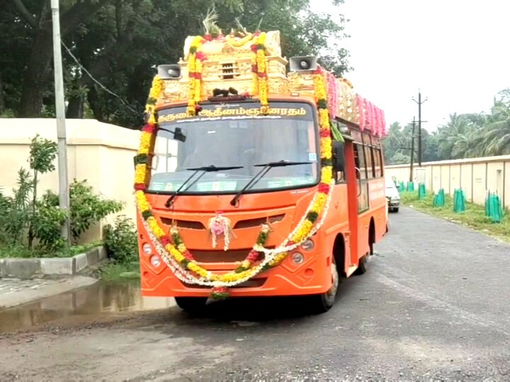 மயிலாடுதுறை:தருமபுரம் ஆதீனம் 27 வது குருமகா சந்நிதானம் தெக்ஷிண ஞானரத யாத்திரை துவக்கம்! 