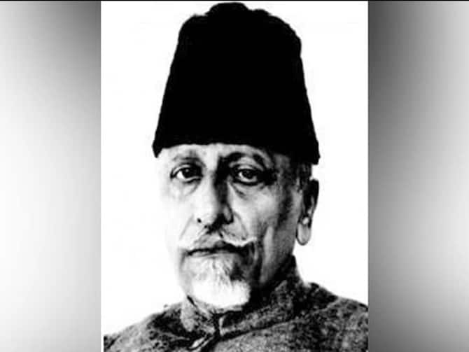 National Education Day 2021: History, Significance And Quotes By Maulana  Abul Kalam Azad