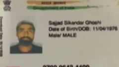 દ્વારકામાં ડ્રગ્સ કેસના આરોપી શહેઝાદ અંગે abp અસ્મિતાએ કર્યો મોટો ઘટસ્ફોટ