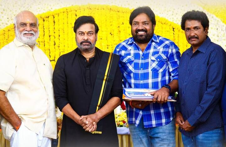 రాఘవేంద్రరావు, చిరంజీవి, మెహర్ రమేష్, అనిల్ సుంకర (Courtesy : AK Entertainments)