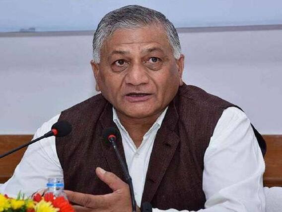 Farm Laws Repealed: जनरल वीके सिंह ने की विवादित टिप्पणी, किसानों को 'भेड़ चाल' कहकर किया संबोधित Farm Laws Repealed: जनरल वीके सिंह ने की विवादित टिप्पणी, किसानों को 'भेड़ चाल' कहकर किया संबोधित