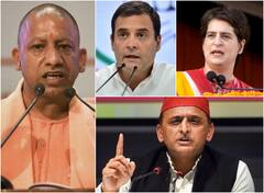 यूपी: पुलिस हिरासत में युवक की संदिग्ध मौत पर सियासत गर्म, प्रियंका, राहुल, अखिलेश और ओवैसी ने योगी सरकार को घेरा