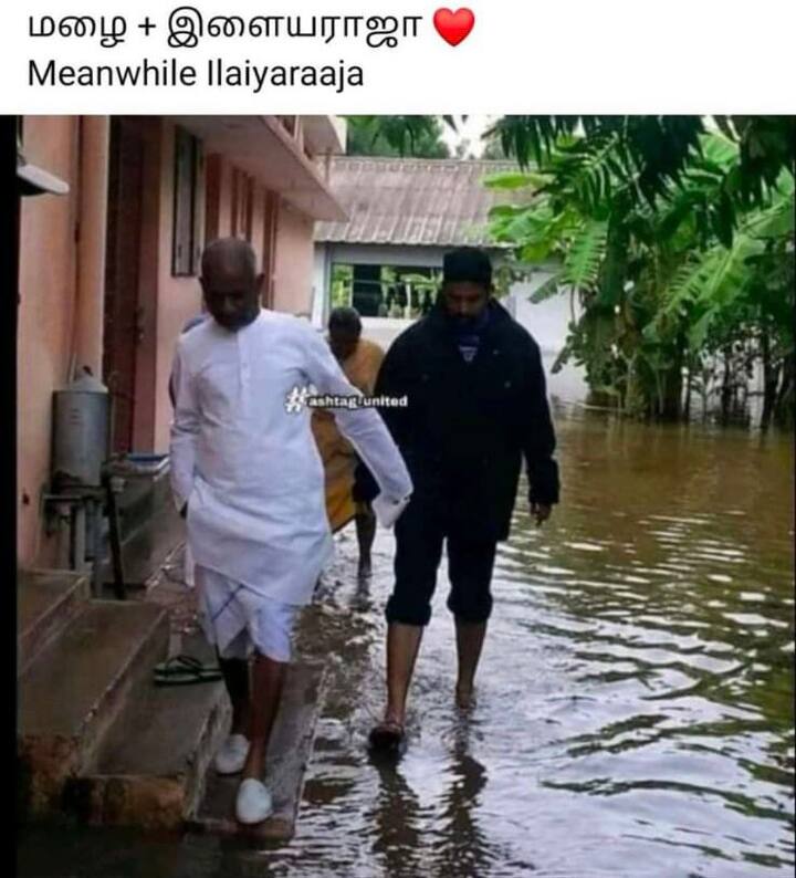இசைஞானிய பாருங்க !