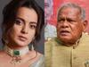 Kangana Ranaut के बयान पर बवाल, Jitanram Manjhi की मांग- वापस हो पद्म श्री, मीडिया भी करे बैन